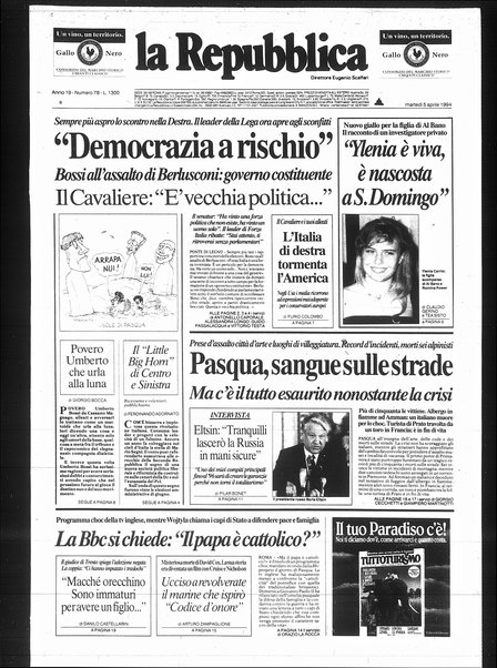 La repubblica